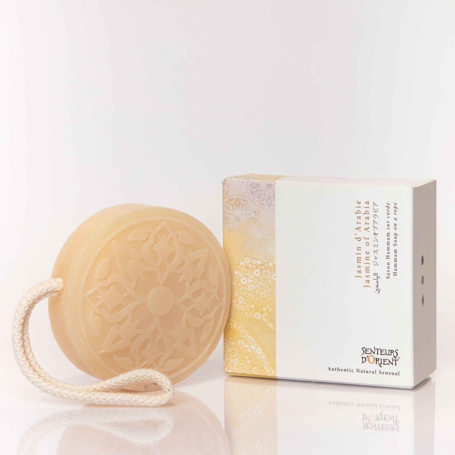 Jasmine of Arabia luxury hammam soap - soothing natural body soap with jasmine essential oil - 350g