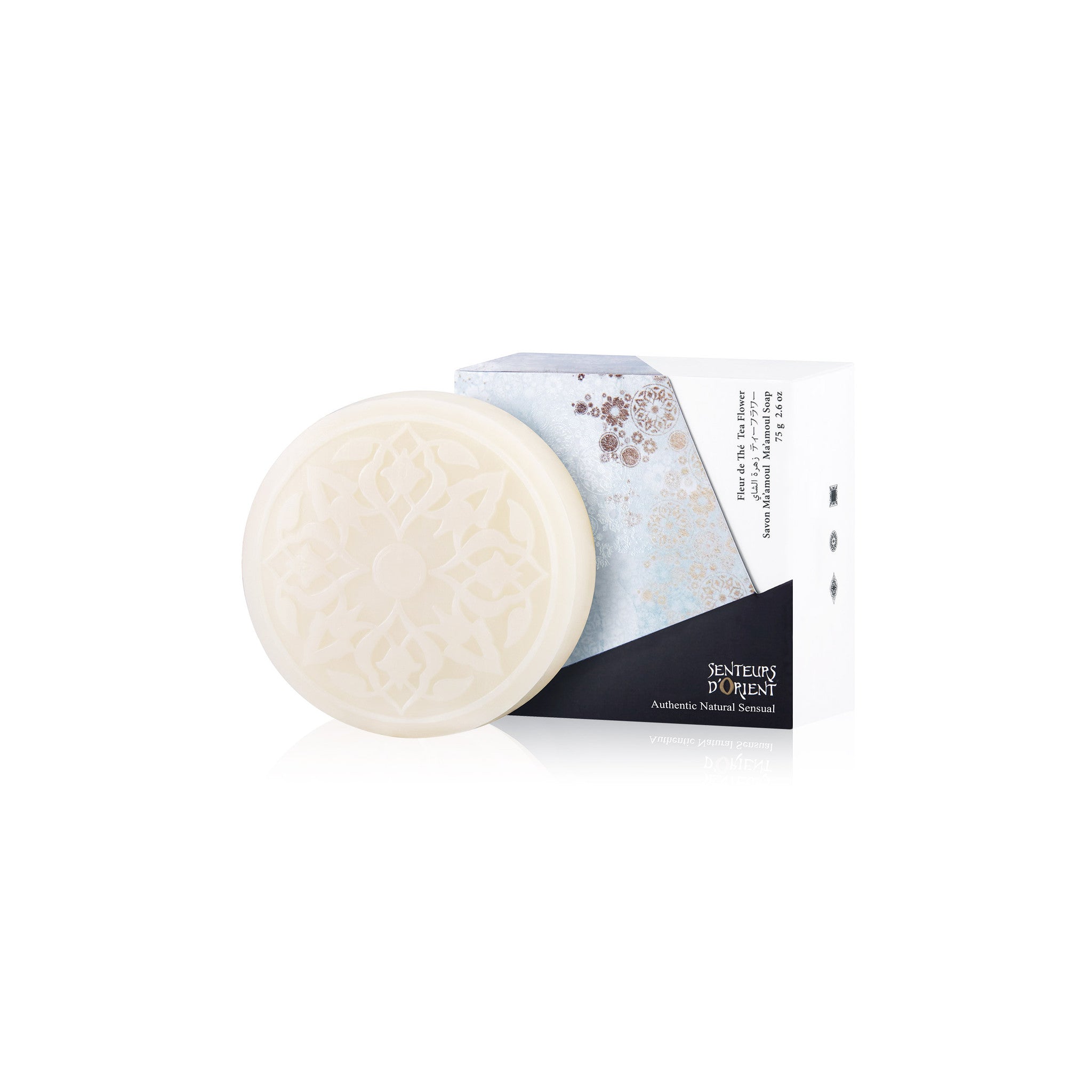 Tea Flower Ma'amoul Hand Soap Senteurs d'Orient